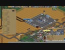 【OpenTTD】OpenTTD 第2回_02_倉敷環状線沿線を発展させよう