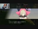 テイルズオブベルセリア-174