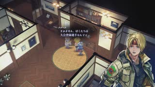 【スターオーシャン2R】光の勇者生活　7星：前編