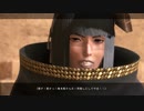 【ゆっくり実況】妹を救う為に旅をするpart32【NieR Replicant™ ver.1.22474487139...】