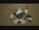 ⦿１５⦿壁画の謎解き【帰ってきた名探偵ピカチュウ】