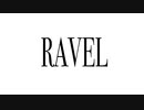 Cover My Track