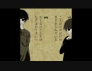 【人l力】=とは″のおは″(十か″まと″ヵ'らみてﾚヽる【h.r.k.y.っlぽいど】
