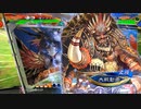 アリギエーリの三国志大戦6奮闘記その514　闘魏覇者英知郭淮vs闘晋覇者七転八起の邪鬼