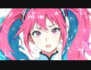 占いの相性、最悪なんて気にしない / 晴天大勢 feat.初音ミク 【1枚絵動画投稿祭】