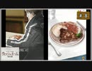 #8 ウィッシュルーム 天使の記憶 【女性実況】【DS】