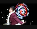 【ふうにぃ】好き！雪！本気マジック【踊ってみた】