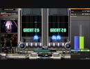 beatmania IIDX 31　DP☆12　緑化おじさん　その110くらい