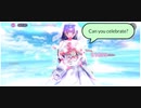 【ゆっくり実況】ヘブンバーンズレッド　スコアアタック#39