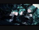 ドッペルゲンガー / 初音ミク