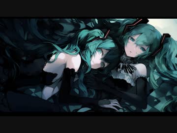 ドッペルゲンガー / 初音ミク
