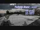 【花隈千冬】Twinkle Snow / 津田朱里【SynthesizerVカバー】
