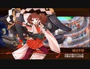 【城プロRE】天突く塔はツリーのように-絶弐- 難 Lv50～59 平均52.5 ☆5改以下 再配置無し