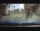 日本のドラレコ映像まとめ　事故・危険運転集 #7