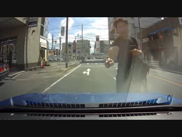 日本のドラレコ映像まとめ　事故・危険運転集 #7