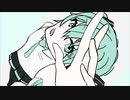 愛である / 初音ミク