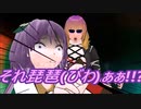 【高画質版】ヒジリーリ・リーリリEx【東方MMD】