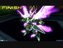 一世一代の大勝負 OB.mp48