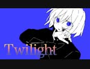 ウォリル - Twilight feat. 初音ミク