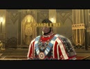 【FF14】パンデモニウム天獄編 零式3層【白魔道士】