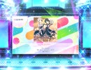 スクフェス2 ジブンダイアリー [EX]