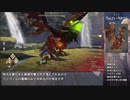 【RTA】テイルズオブアライズ『5:09:20』part6【ゆっくり解説】【ネタバレあり】