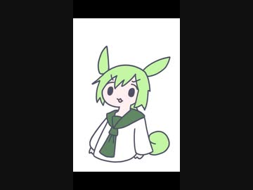もちもちずんだメイキング