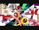 ★ ☆ ★ ☆ ★　合 作 単 品 集　★ ☆ ★ ☆ ★
