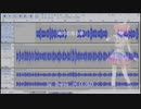 【重音テト】海月の見る夢　重音テトAI（Lite)　SynthesizerV Basic Kasane Teto (lite)　【オリジナル】