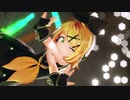 【MMD】GimmexGimme　リンちゃんが音色を纏って【sour式鏡音リン】