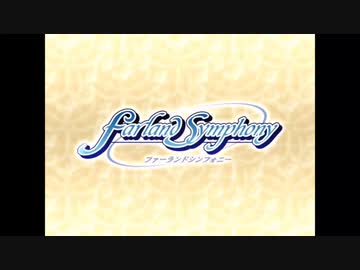 【初音ミク】Wing My Way【カバー】