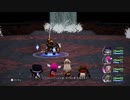 238ミリ知った『DQ10オフラインver2』を実況プレイ