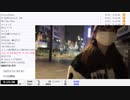 【マジックアップル】「歌枠出たいのでお歌の練習中！！！！」　⑥【2023/11/30】