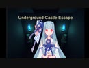 第２話『マンチェスター遺跡』【VOICEROID実況】【脱出ゲーム】