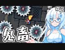 小学生の頃に作った鬼畜コースに挑む！part3【マリオメーカー】【WhiteCUL実況】