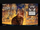 【MTGアリーナ】九命切削その６ 手札破壊に今引きを【VOICEPEAK】
