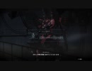 【AC6】Dランク帯の突破 おめでとうございます