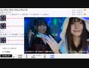 【マジックアップル】「歌枠出たいのでお歌の練習中！！！！」　⑤【2023/11/30】