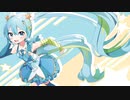 ランナーズハイ！ / 初音ミク