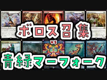 【MTG】ゆかり：ザ・ギャザリングS《内なる空の管理人》【パイオニア】