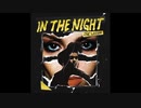 The Weeknd - In the night