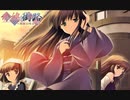 赤線街路　～昭和３３年の初雪～　プレイ動画　パート1