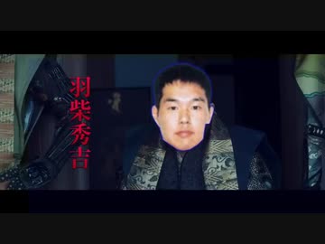下北野武最新作(首)90秒予告