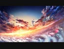 【アスノヨゾラ哨戒班】 歌ってみた ver.しんぺー