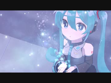 新星 / 初音ミク