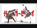 【MMD/崩壊：スターレイル】15名でテレキャスタービーボーイ【列車組/ヤリーロ-Ⅵ組】