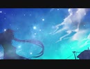 トラジック・スピア / 初音ミク