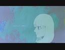 オリジナル曲です。アネモネ。(Music Video)