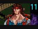 【プレイ動画】Brandish4 眠れる神の搭【メルメラーダ11】