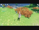 原神　初見プレイ4　その87